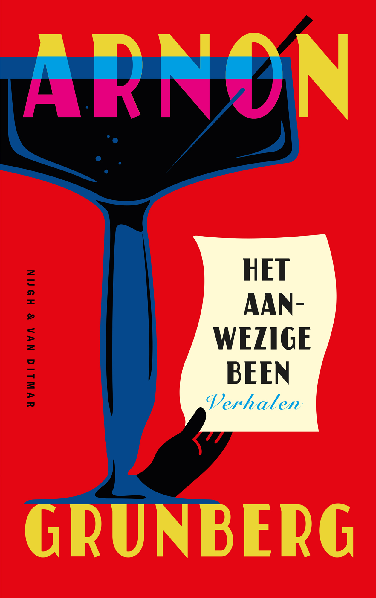 Het aanwezige been (Hardcover)