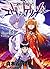 新世紀エヴァンゲリオン 13 [Shin Seiki Evangelion 13]