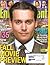 Entertainment Weekly Magazine - August 20, 2004 - Johnny Depp Cover
