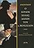 Ο Σέρλοκ Χολμς σώζων τον κ. Βενιζέλον by Anonymous Ο Σέρλοκ Χολμς σώζων τον κ. Βενιζέλον by Anonymous