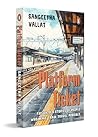 Platform Ticket: ...