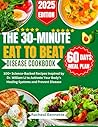THE 30-MINUTE EAT...