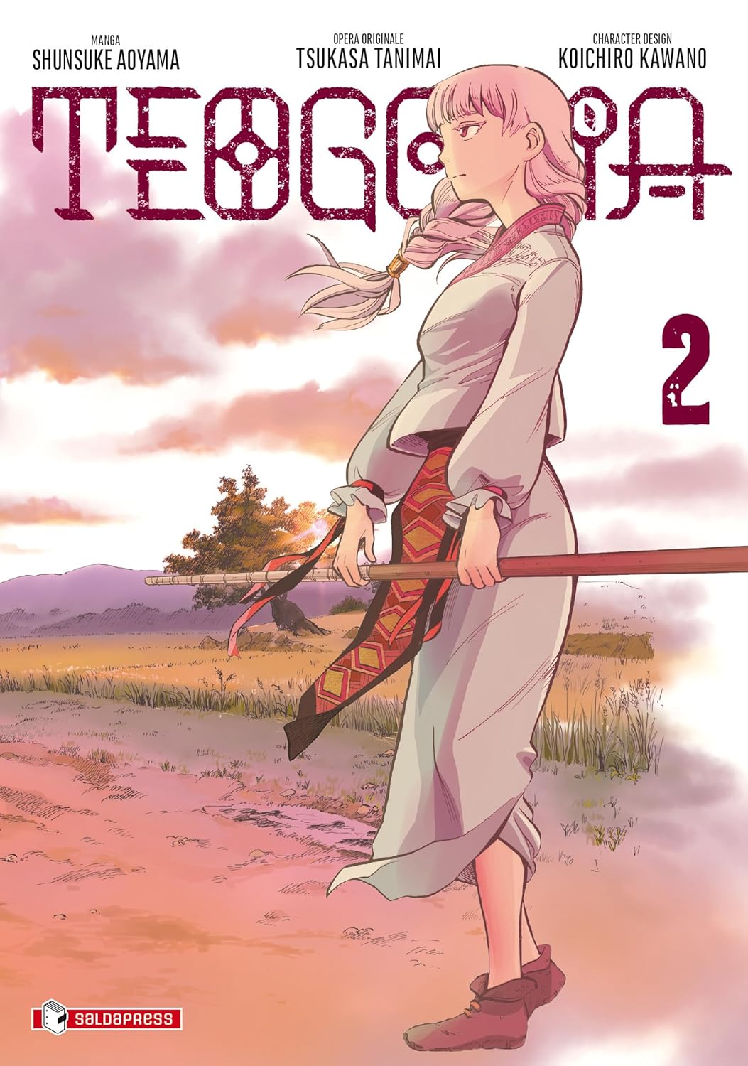 Teogonia, Vol. 2
