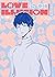Love is an Illusion!, Vol. 1