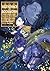Ascendance of a Bookworm: Part 5 Volume 9 (Light Novel) (Ascendance of a Bookworm, Light Novel)