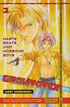 Gravitation, Band 3 by Maki Murakami Gravitation, Band 3 by Maki Murakami