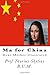 Ma for China: Dear Mother I...
