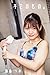 Mitsushima Rino Gravure Pho...