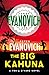 The Big Kahuna (Fox & O'Hare Book 6)