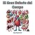 El Gran Debate del Cuerpo