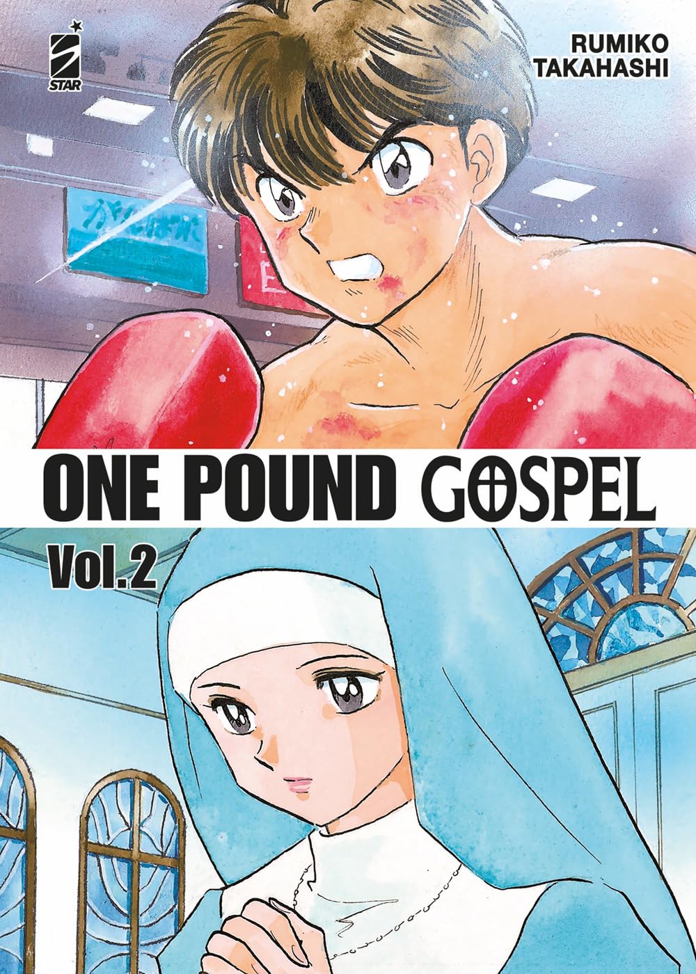 One Pound Gospel, Vol. 2 (Paperback)