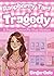 Raspberry Tart Tragedy by Ginger  Cole