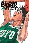 Slam Dunk deluxe ...