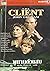 พยานตัวแสบ The Client