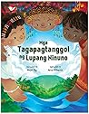 Mga Tagapagtanggol ng Lupang Ninuno by Mon Sy