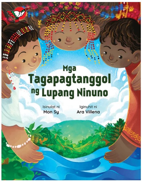 Mga Tagapagtanggol ng Lupang Ninuno