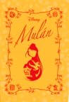 Mulán