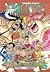 One Piece 3 em 1, Vol. 32