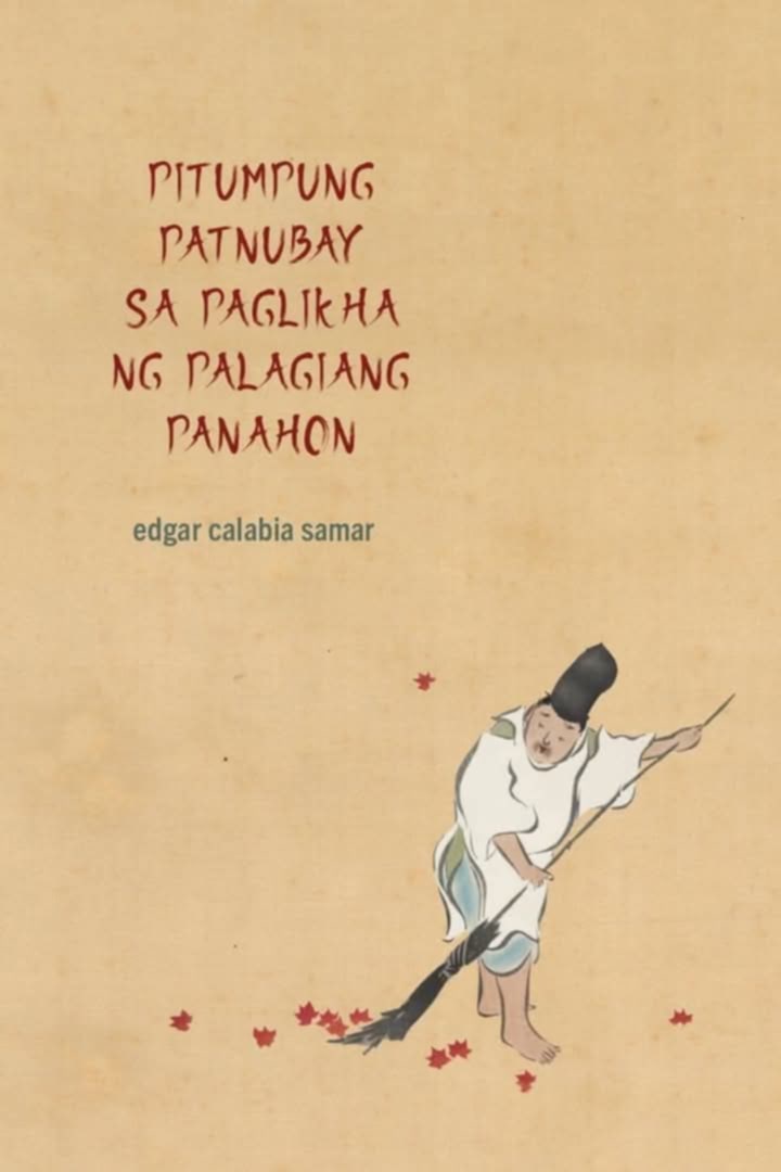 Pitumpung Patnubay sa Paglikha ng Palagiang Panahon