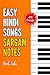 40 Easy Hindi Songs Sargam ...