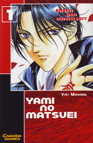 Yami no Matsuei: Erben der Dunkelheit, Band 1