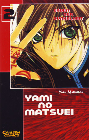 Yami no Matsuei: Erben der Dunkelheit, Band 2