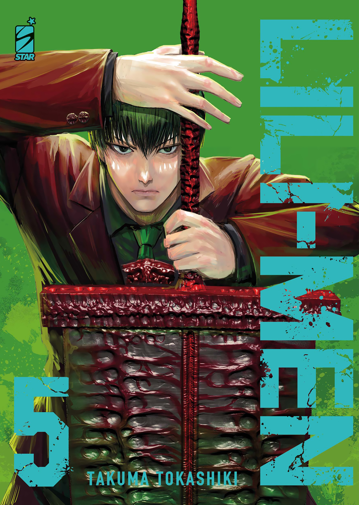 Lili-Men, Vol. 5 (Paperback)