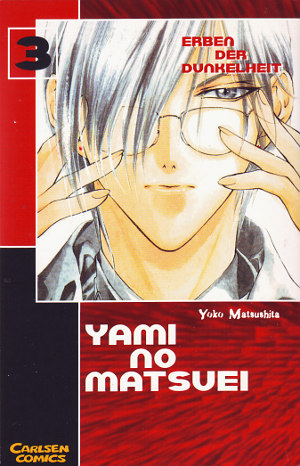 Yami no Matsuei: Erben der Dunkelheit, Band 3