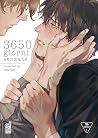 3650 giorni senza te