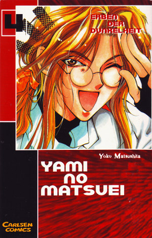 Yami no Matsuei: Erben der Dunkelheit, Band 4