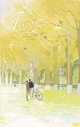 Falling Vol. 1 (Paperback)