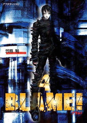 Blame! Vol. 4 (Paperback)