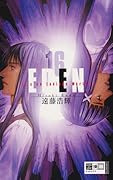 Eden: It's an Endless World!, Bd. 16
