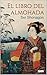 El libro de la almohada (Escritoras del Mundo) (Spanish Edition)