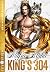 Mafia Alpha King's 304 by Ivy Irish