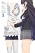 The BS Situation of Tougetsu Umidori, Vol. 1 (manga) (Volume 1)