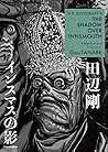 H.P. Lovecraft's ...