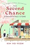 The Second Chance...