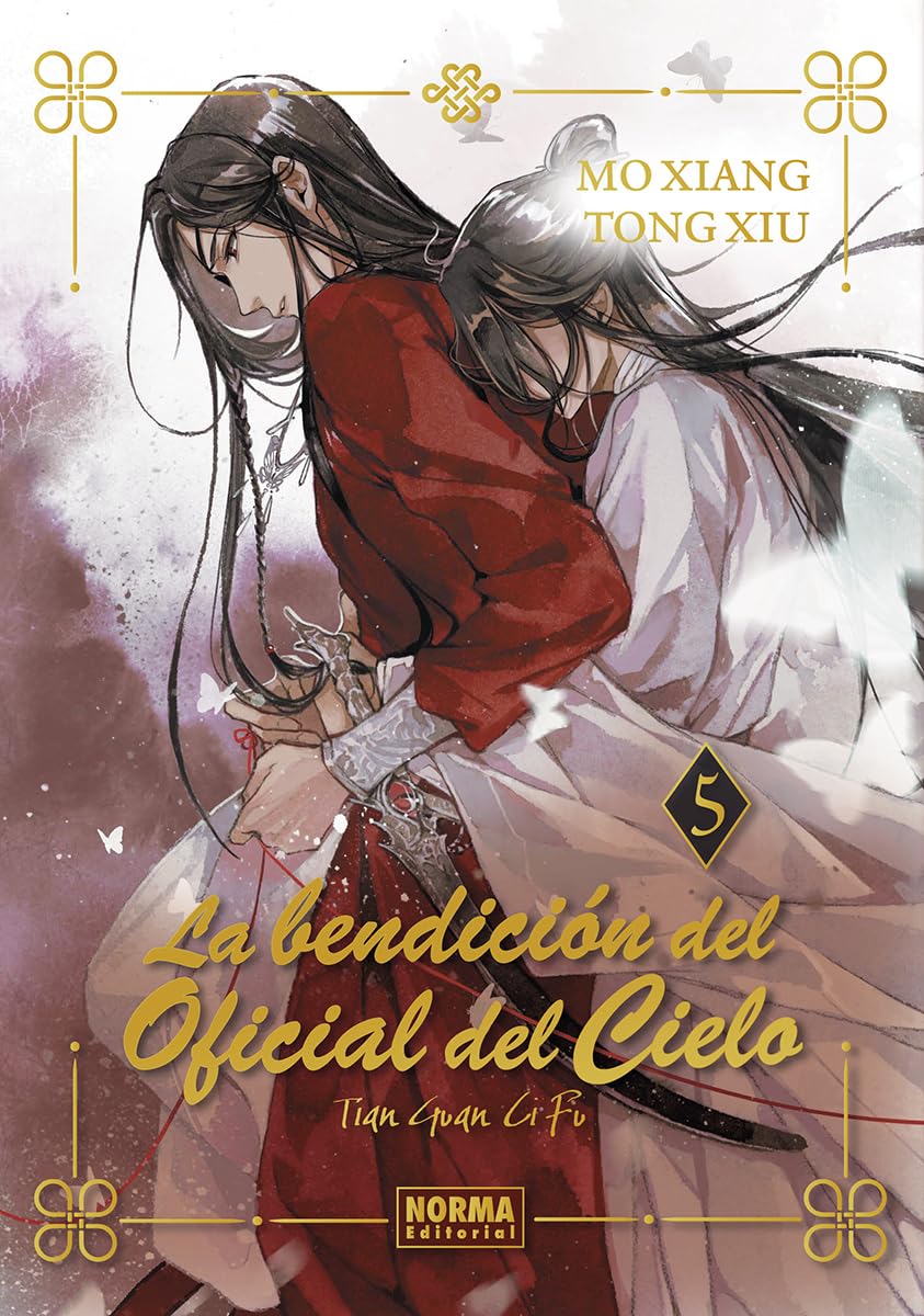 La bendición del Oficial del Cielo, vol. 5