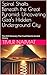 Spiral Shafts Beneath the Great Pyramid by Timur Naimat