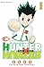 Hunter X Hunter - Tome 38 (Hunter × Hunter, #38)