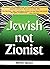 Jewish not Zionist by Marilyn Garson