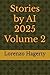 Stories by AI 2025: VOLUME 2