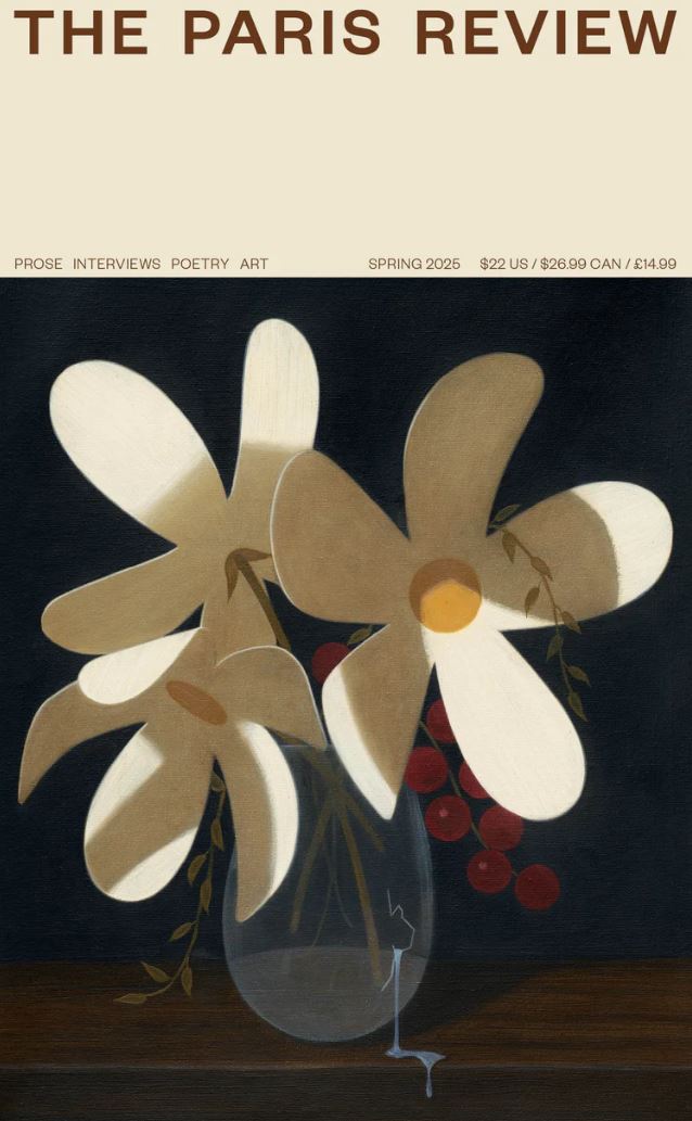 The Paris Review Issue 251 (The Paris Review, #251)