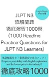 1000 Reading Prac...