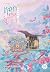 หยกเร้นชะตา เล่ม 6 (จบ)