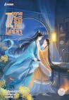 Trending Books