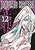 Jujutsu Kaisen, Band 12 (Jujutsu Kaisen #12)