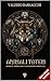 Animali Totem: Segreti, Simbolismi e Connessioni Spirituali (Italian Edition)