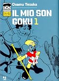 ぼくの孫悟空 [Boku no Songokuu] Series by Osamu Tezuka